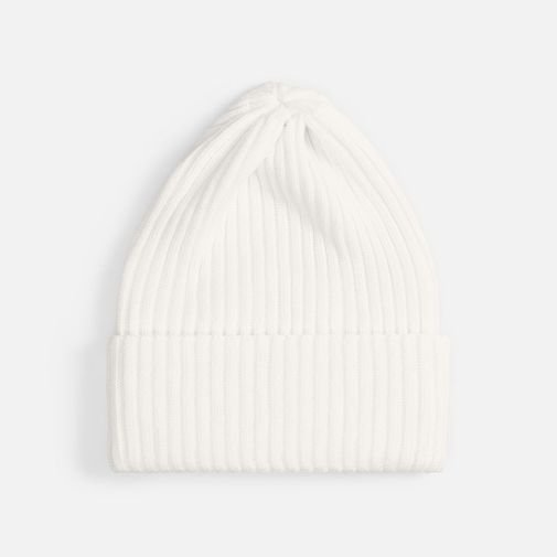 Подарочный набор Неси тепло