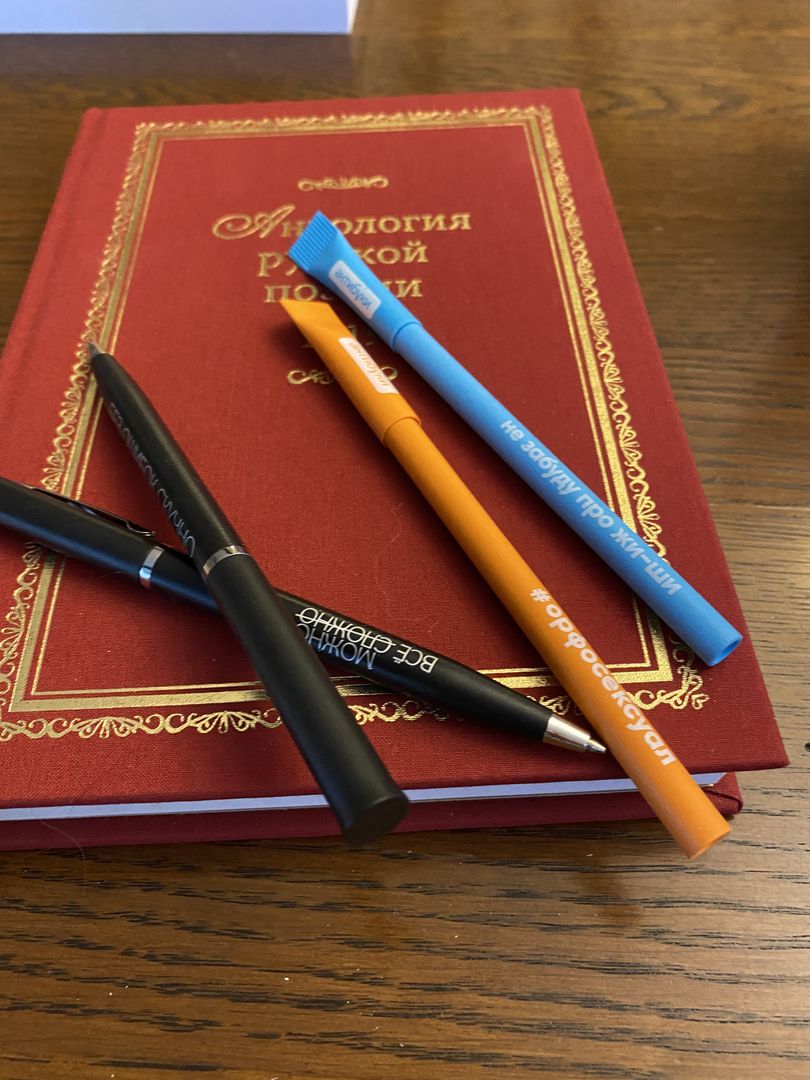 Фото покупателя Ирина Фото покупателя Ирина