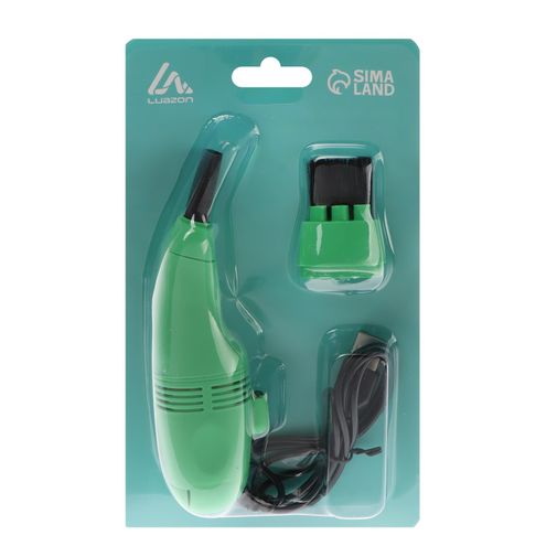 USB Пылесос USB Пылесос