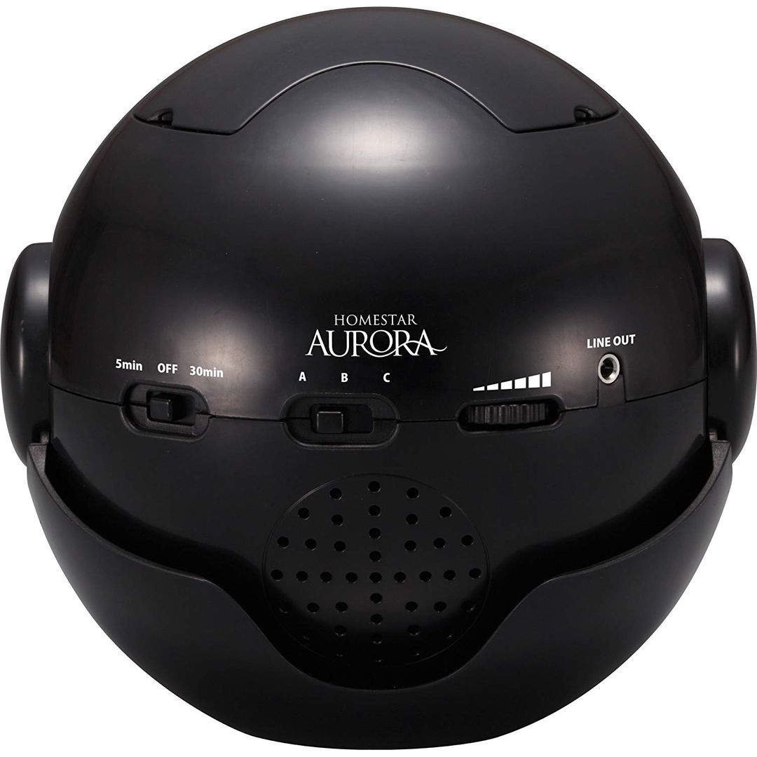 Планетарий HomeStar Aurora Alaska