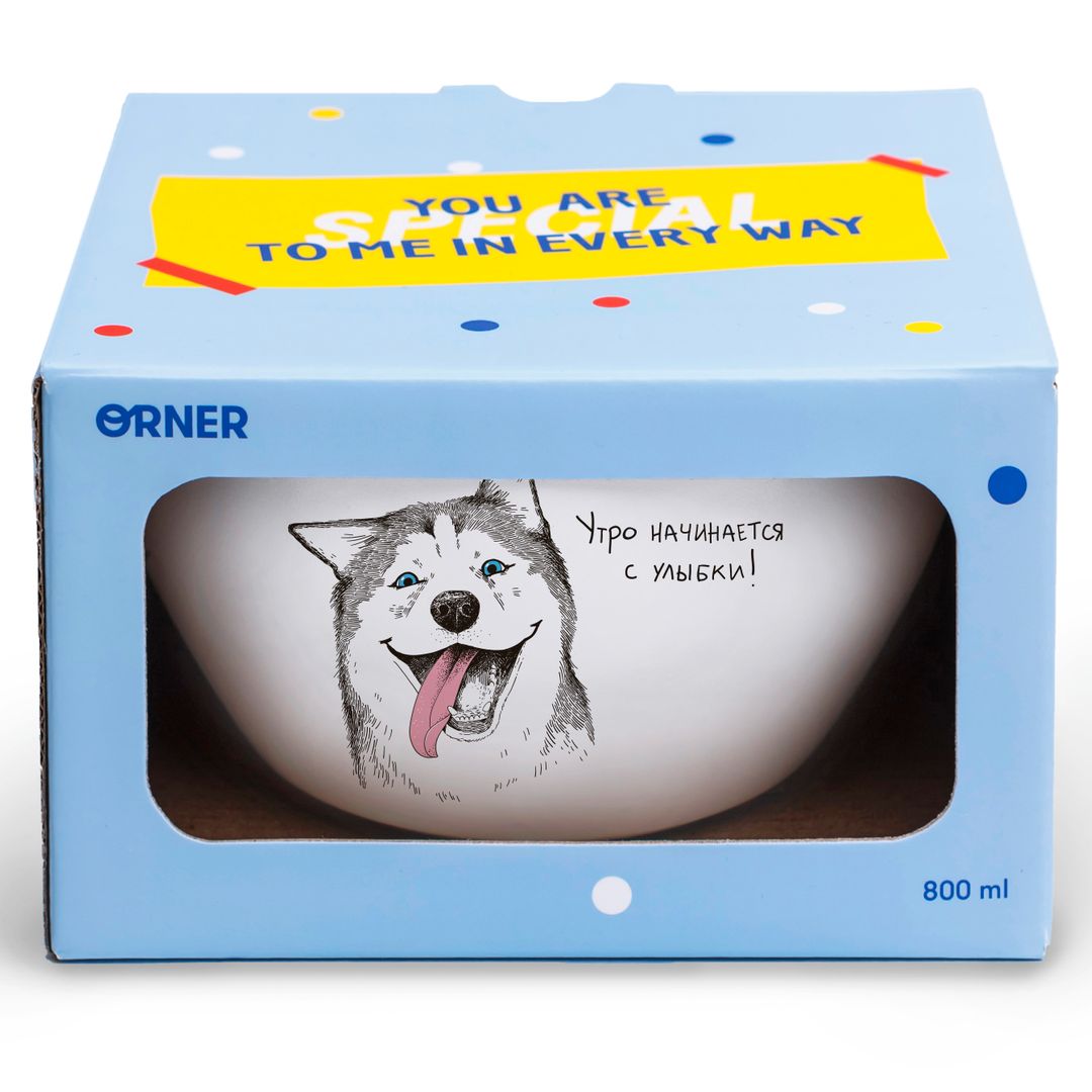 Тарелка глубокая Счастливый хаски Утро начинается с улыбки! Тарелка глубокая Счастливый хаски Утро начинается с улыбки!