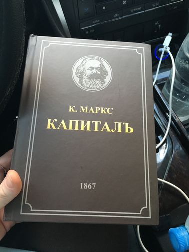 Фото покупателя Елизавета Фото покупателя Елизавета