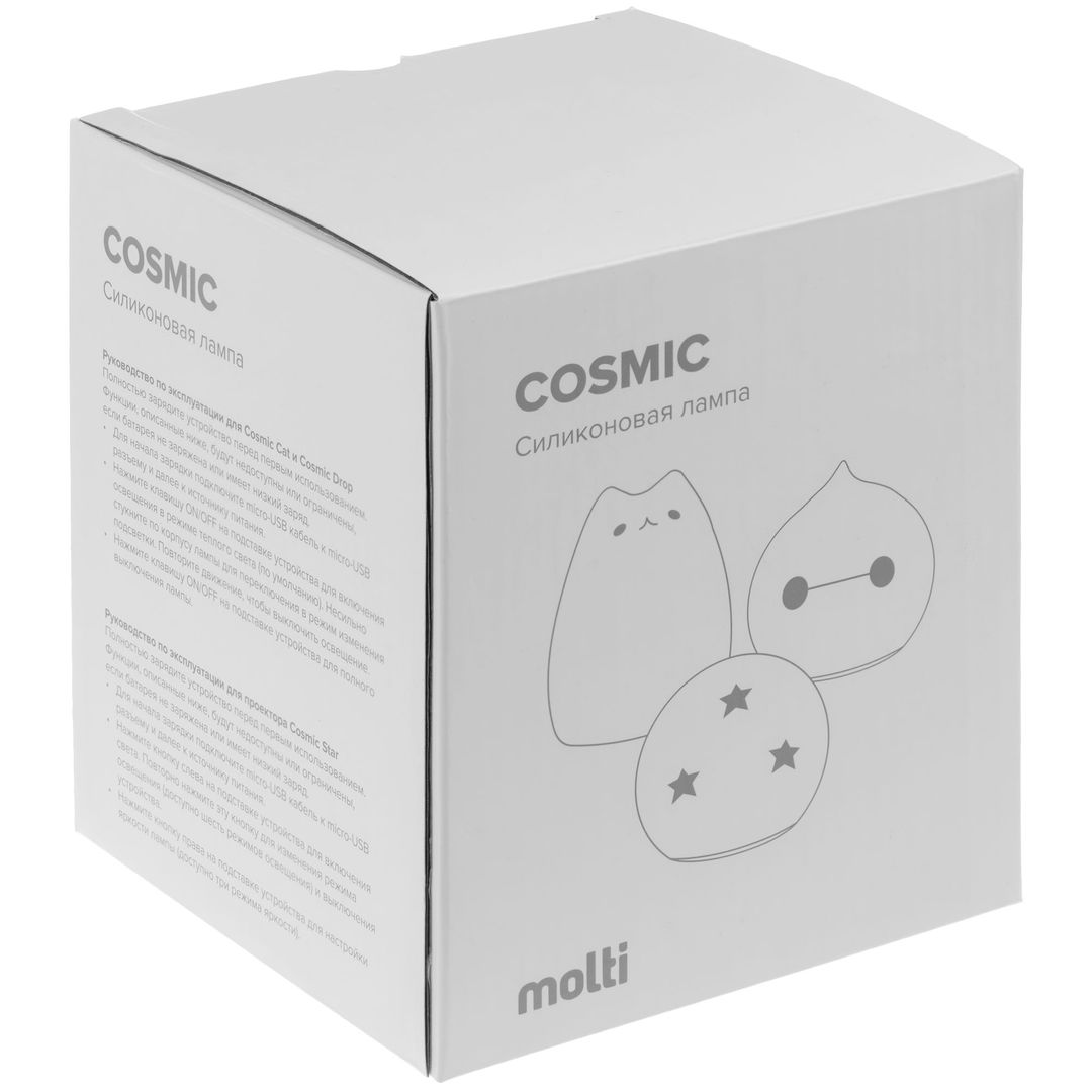 Ночник Cosmic Stars