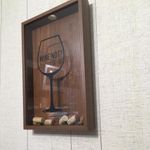 Копилка для винных пробок Wine not? Отзыв
