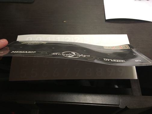 Фото покупателя Александра Фото покупателя Александра