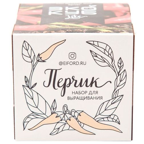 Набор для выращивания Перчик