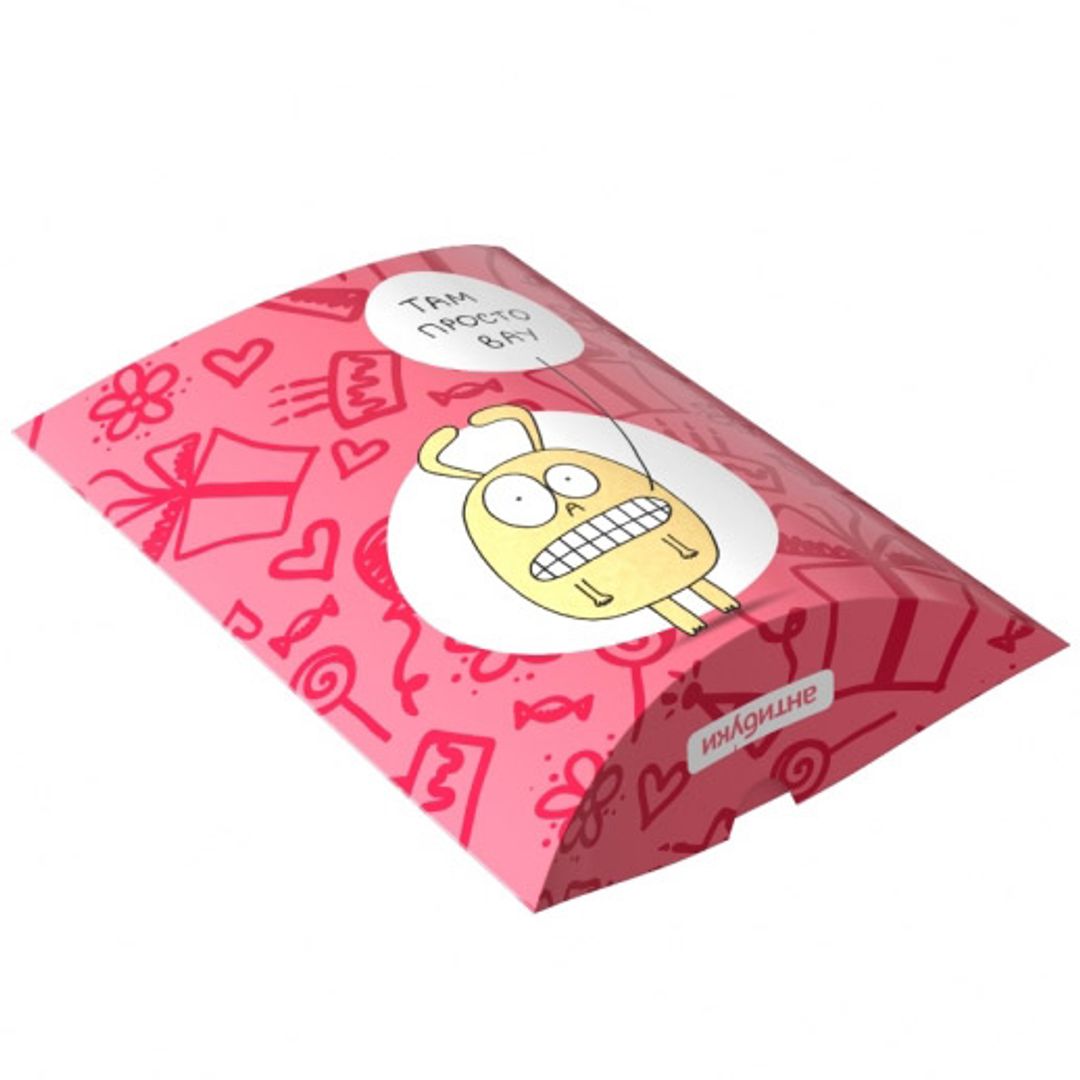 Подарочная коробка Там просто вау