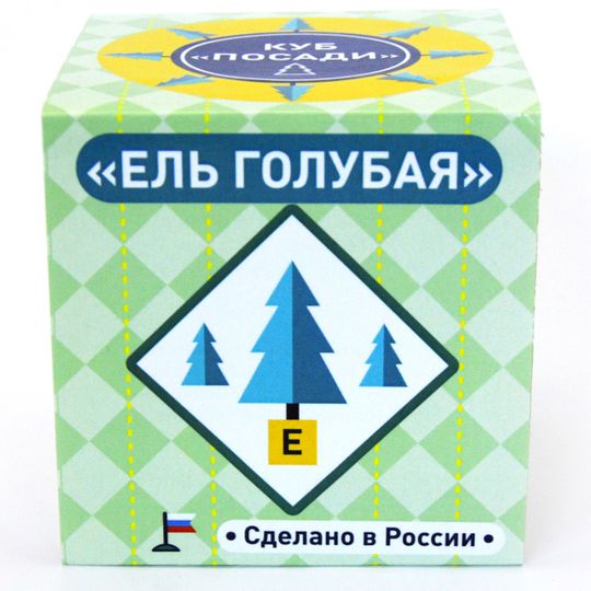 Набор для выращивания Ель голубая (колючая) Упаковка-инструкция Набор для выращивания Ель голубая (колючая) Упаковка-инструкция
