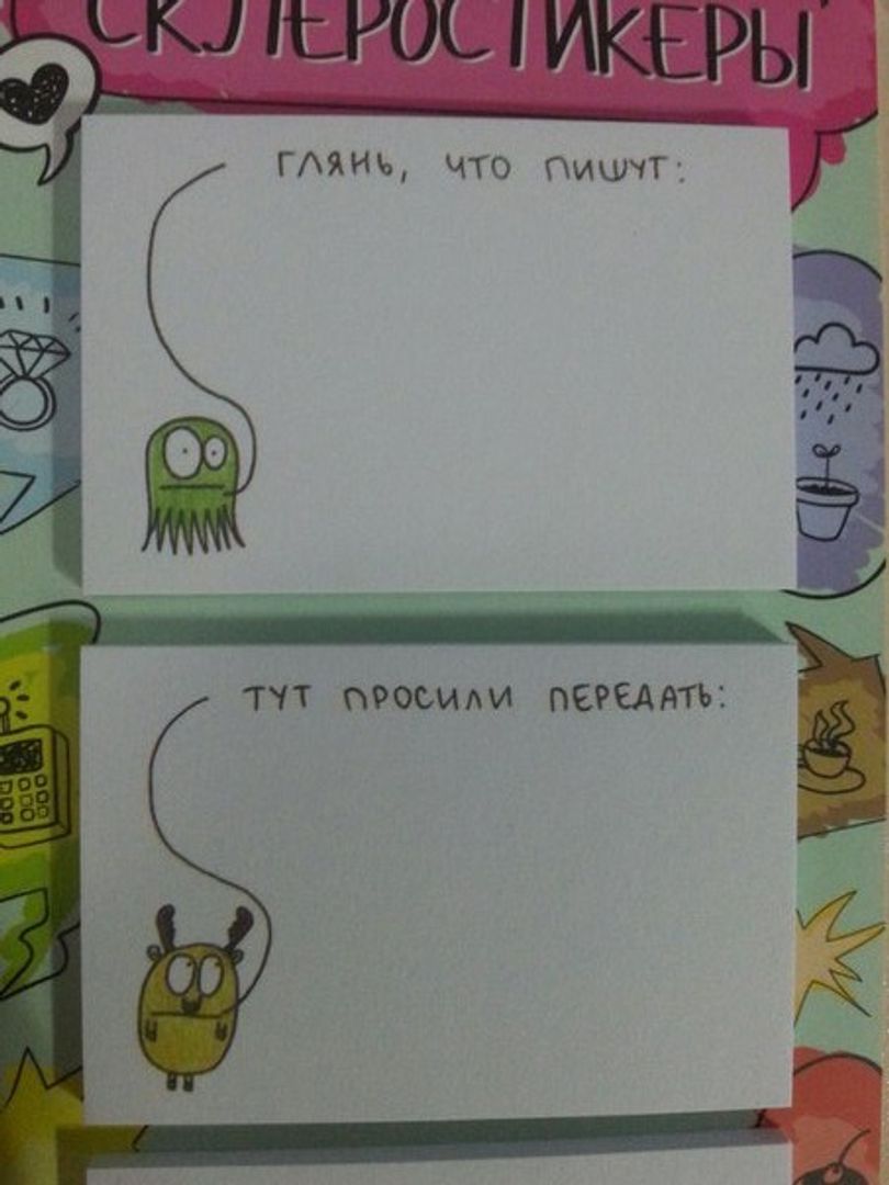 Фото покупателя Ника