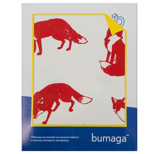 Обложка для паспорта Bumaga Fox