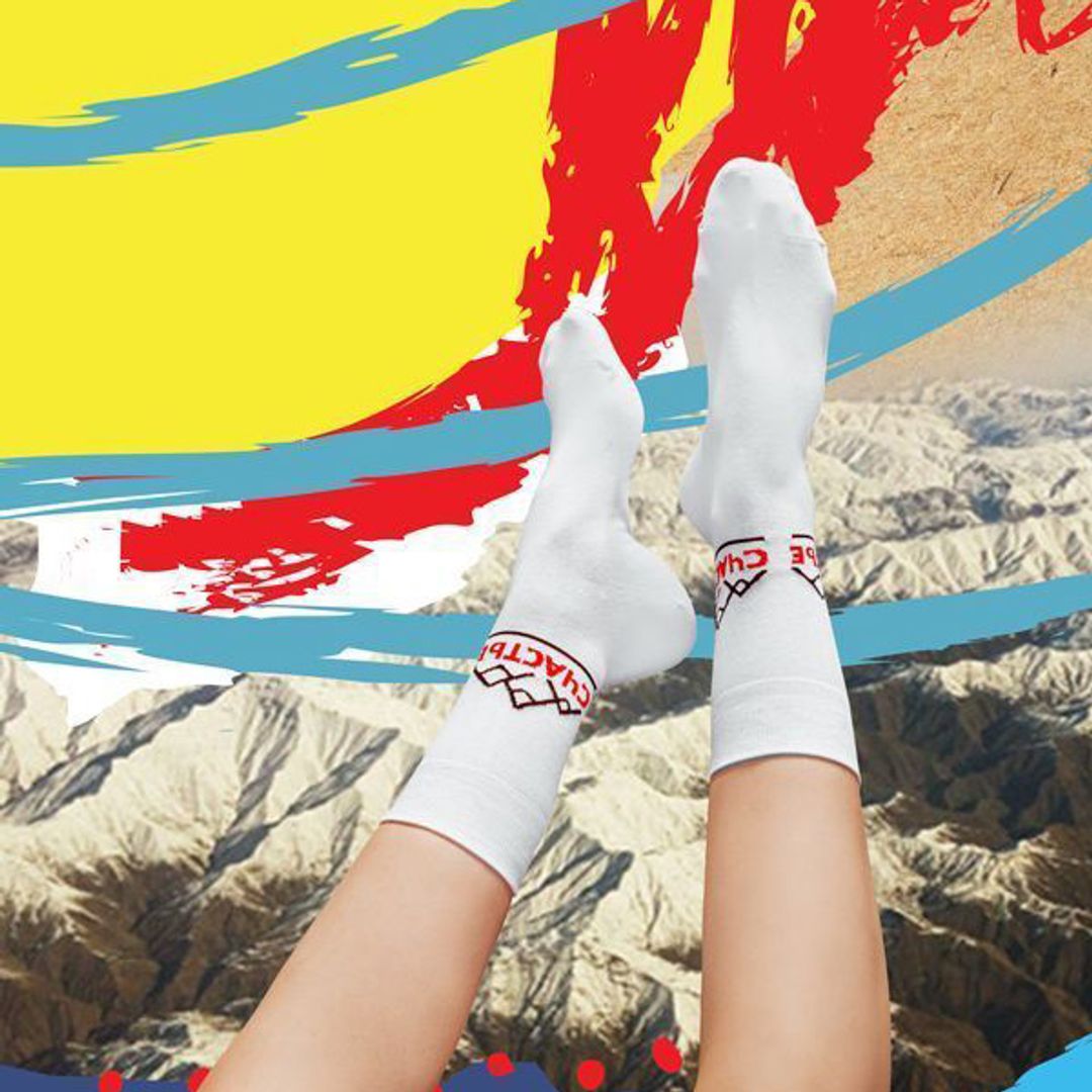 Носки Счастье Носки Счастье