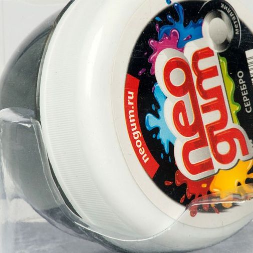 Неогам Серебряная тайна Неогам Серебряная тайна