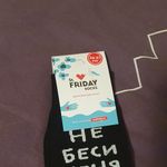 Носки спортивные Мамин негодяй, папин самурай (10 см) Отзыв Носки спортивные Мамин негодяй, папин самурай (10 см) Отзыв