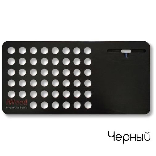 Подставка под ноутбук iWood Aginkoh Черный Подставка под ноутбук iWood Aginkoh Черный