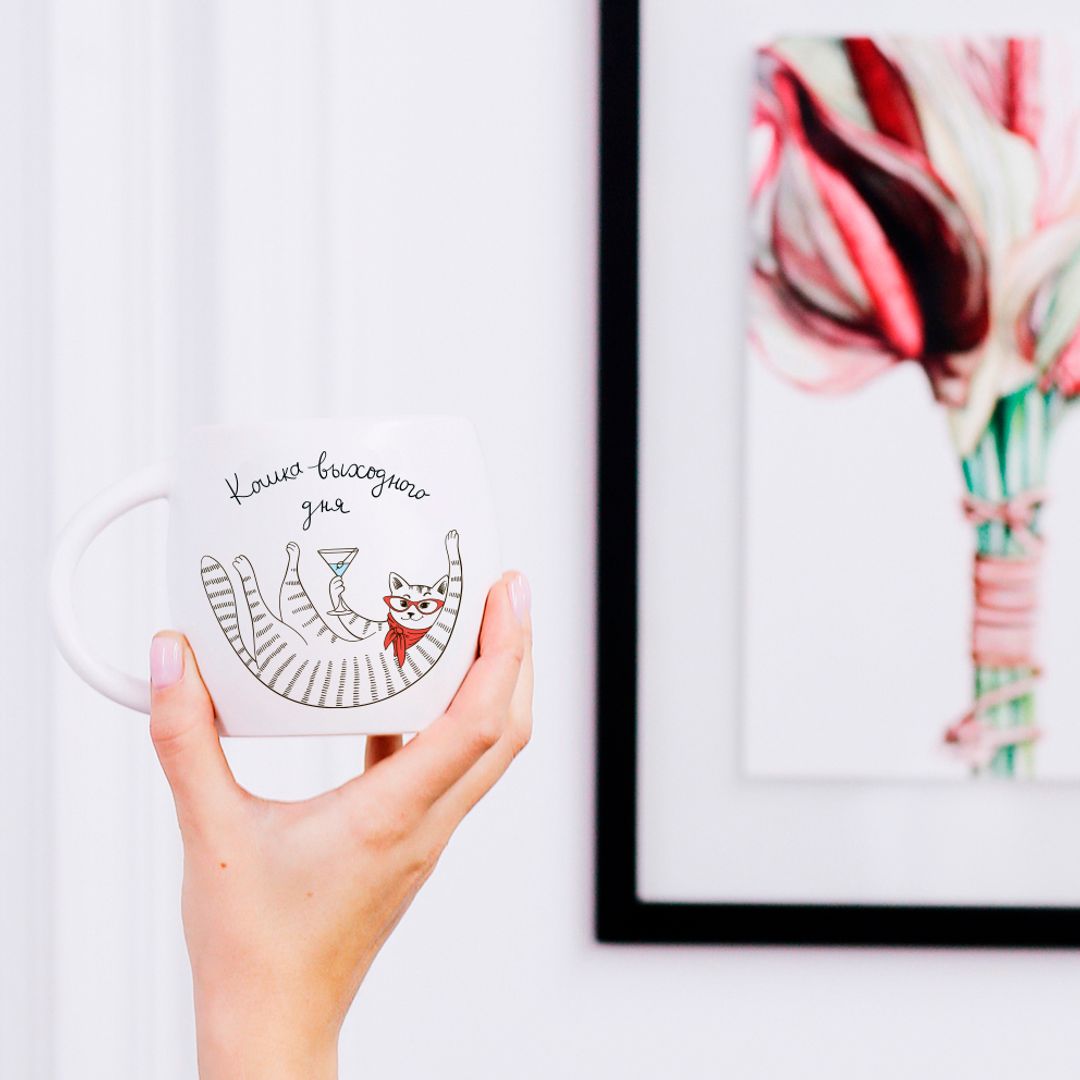 Кружка Кошка с бокалом Кошка выходного дня