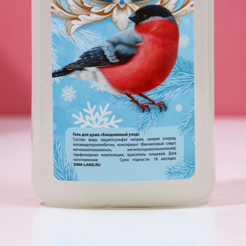 Набор Сказочного праздника (гель для душа и шампунь)