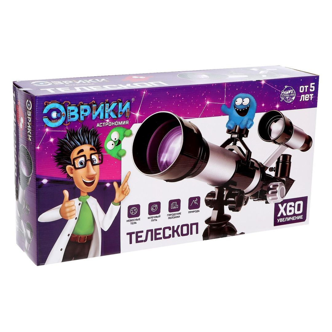 Телескоп Юный астроном (увеличение х60)