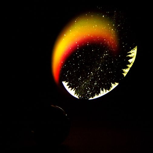 Планетарий HomeStar Aurora Alaska