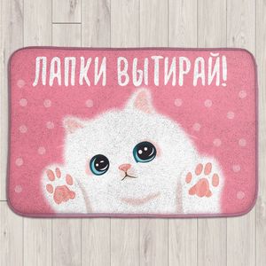 Коврик для входной двери Лапки вытирай