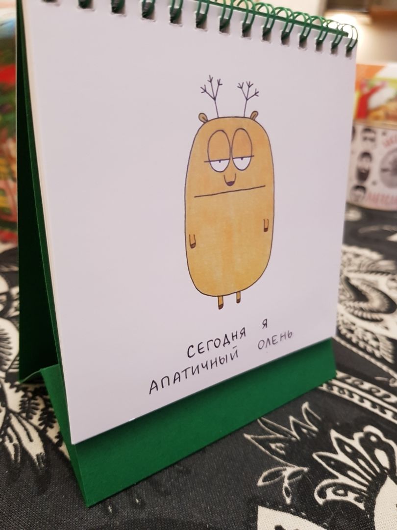 Фото покупателя Андрей