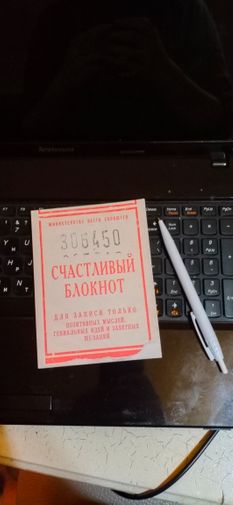 Фото покупателя Наталья Фото покупателя Наталья