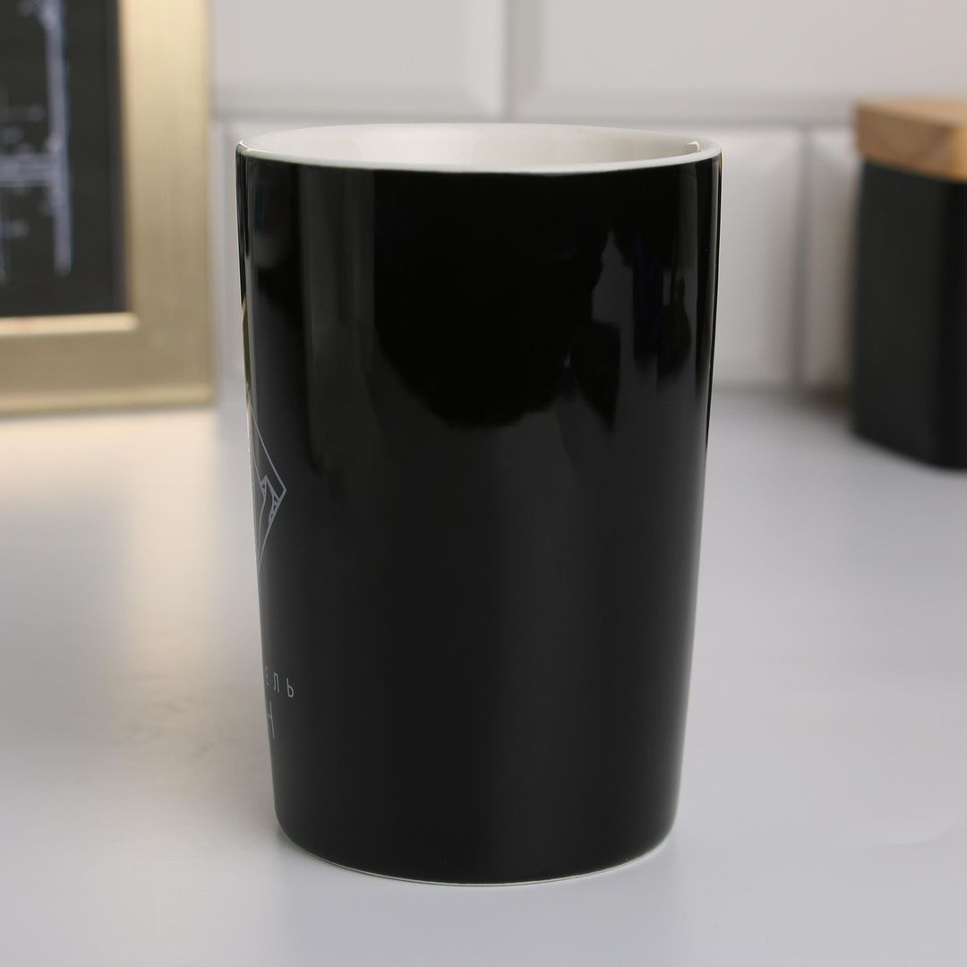 Кружка Покоритель вершин (400 мл)