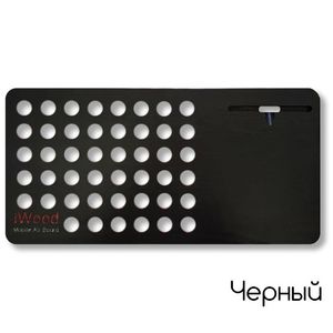 Подставка под ноутбук iWood Aginkoh (Черный)