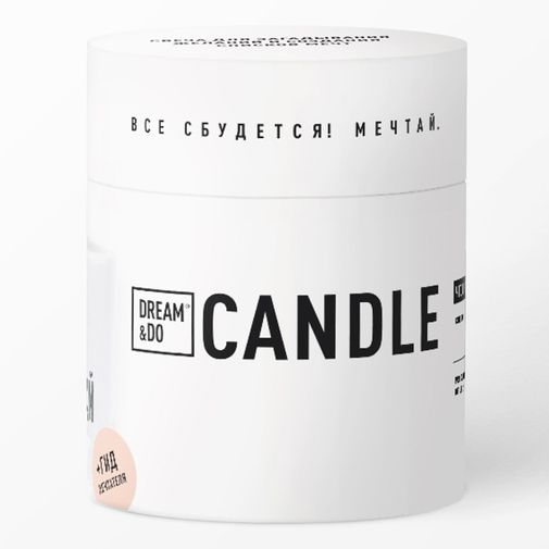 Свеча желаний Dream&Do Candle Свеча желаний Dream&Do Candle