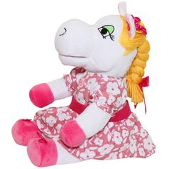 Музыкальная игрушка Белая лошадка