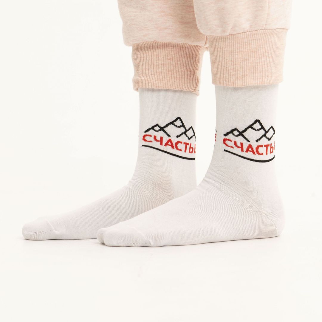 Носки Счастье Носки Счастье