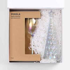 Подарочный набор Блестящих идей!