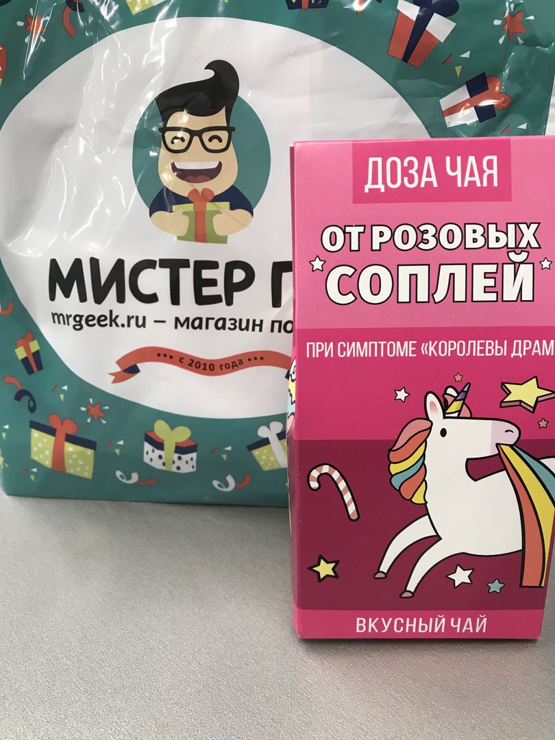 Фото покупателя Ирина Фото покупателя Ирина