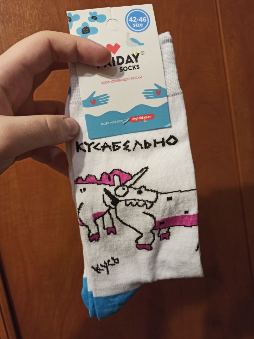 Фото покупателя Dmitry Фото покупателя Dmitry