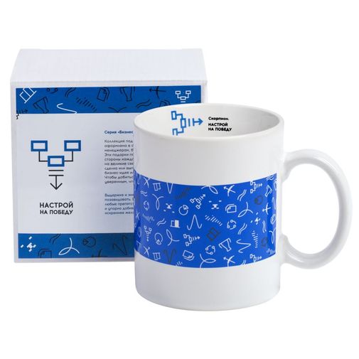 Кружка Бизнес-зодиак Скорпион