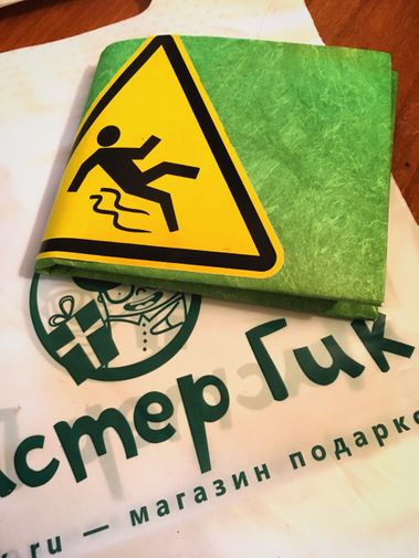  Фото покупателя Ivan