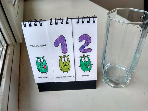  Фото покупателя Андрей