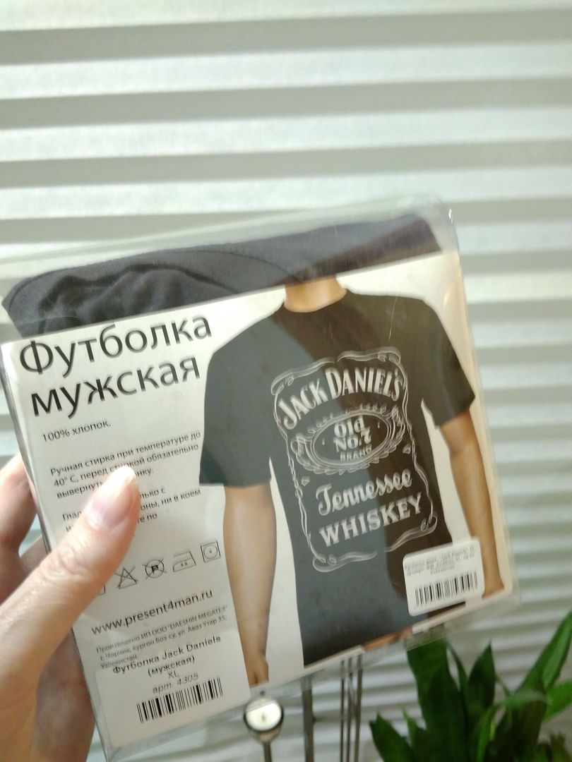 Фото покупателя Галина Фото покупателя Галина