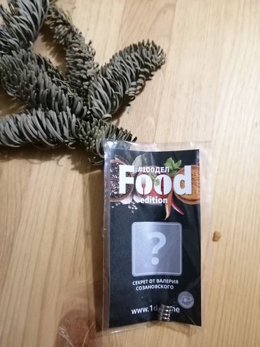  Фото покупателя Екатерина