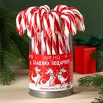 Новогодний леденец Карамельная трость