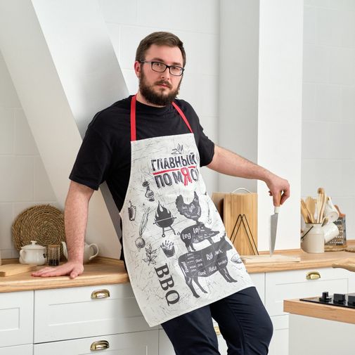 Фартук Главный по мясу Фартук Главный по мясу