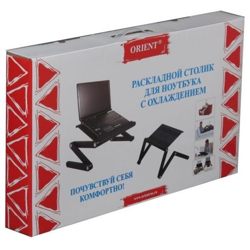 Столик-трансформер с охлаждением