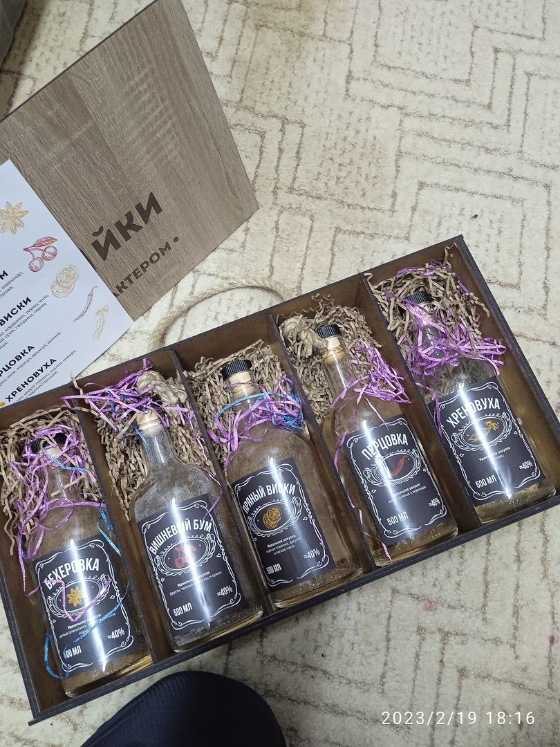 Фото покупателя Сергей