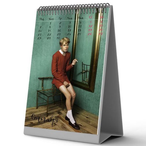 Календарь Модные классики 2020 Календарь Модные классики 2020