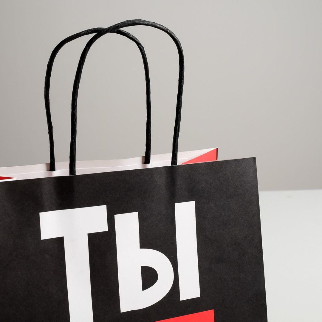 Подарочный пакет Супер стар (22 х 22 х 11 см)