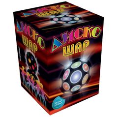 Диско Шар