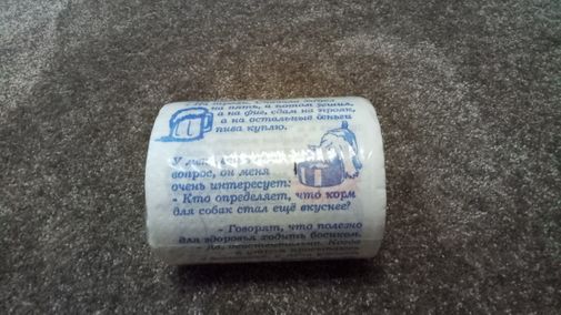 Фото покупателя Антон  Фото покупателя Антон