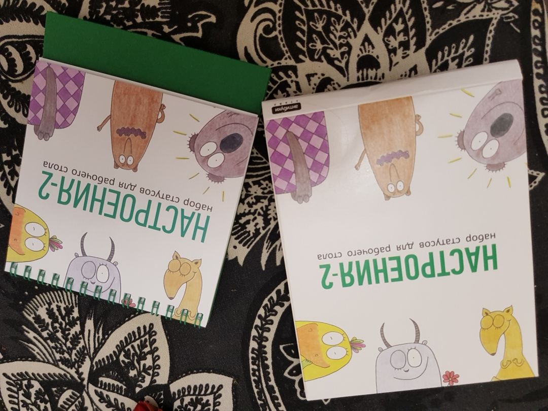 Фото покупателя Андрей