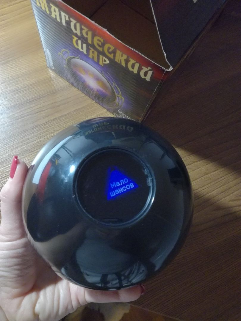 Фото покупателя Александра Фото покупателя Александра