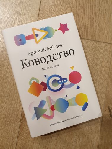  Фото покупателя Анастасия