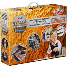 Набор для экспериментов Чудеса электрохимии